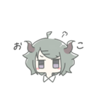 日常生活 まおうちゃん（個別スタンプ：24）