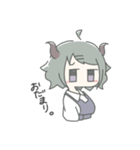 日常生活 まおうちゃん（個別スタンプ：30）