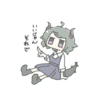 日常生活 まおうちゃん（個別スタンプ：31）