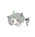 日常生活 まおうちゃん（個別スタンプ：32）