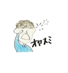 Natural MAN（個別スタンプ：2）