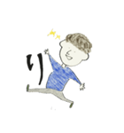 Natural MAN（個別スタンプ：4）