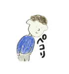 Natural MAN（個別スタンプ：5）