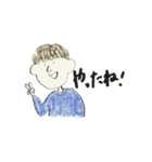 Natural MAN（個別スタンプ：6）