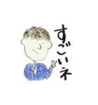 Natural MAN（個別スタンプ：8）