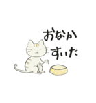 Natural MAN（個別スタンプ：9）