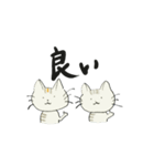 Natural MAN（個別スタンプ：11）