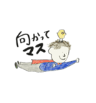 Natural MAN（個別スタンプ：13）
