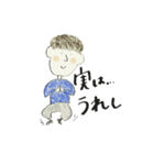 Natural MAN（個別スタンプ：14）