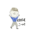 Natural MAN（個別スタンプ：15）