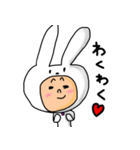 うさぎのうさたろう。（個別スタンプ：1）