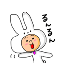 うさぎのうさたろう。（個別スタンプ：2）
