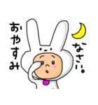 うさぎのうさたろう。（個別スタンプ：4）
