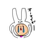 うさぎのうさたろう。（個別スタンプ：9）