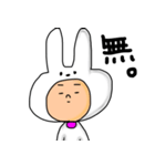 うさぎのうさたろう。（個別スタンプ：11）