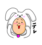 うさぎのうさたろう。（個別スタンプ：12）