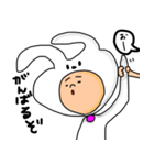 うさぎのうさたろう。（個別スタンプ：18）