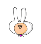 うさぎのうさたろう。（個別スタンプ：34）