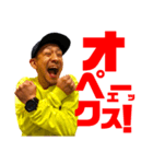 146タカPのスタンプ（個別スタンプ：1）