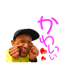 146タカPのスタンプ（個別スタンプ：6）