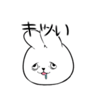 小にくたらしいうさぎ（個別スタンプ：10）