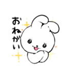 小にくたらしいうさぎ（個別スタンプ：11）