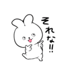 小にくたらしいうさぎ（個別スタンプ：13）