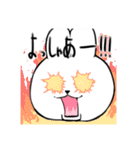 小にくたらしいうさぎ（個別スタンプ：16）
