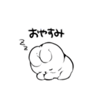 小にくたらしいうさぎ（個別スタンプ：17）