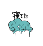 小にくたらしいうさぎ（個別スタンプ：18）