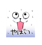 小にくたらしいうさぎ（個別スタンプ：25）