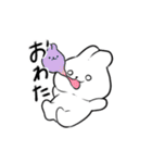 小にくたらしいうさぎ（個別スタンプ：26）