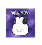 小にくたらしいうさぎ（個別スタンプ：28）