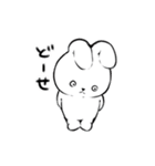 小にくたらしいうさぎ（個別スタンプ：31）