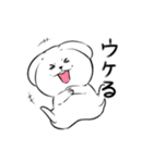 小にくたらしいうさぎ（個別スタンプ：34）