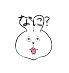 小にくたらしいうさぎ（個別スタンプ：37）