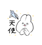 小にくたらしいうさぎ（個別スタンプ：39）
