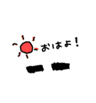 まゆげすたんぷ（個別スタンプ：2）