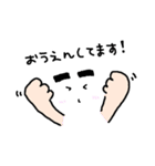 まゆげすたんぷ（個別スタンプ：13）