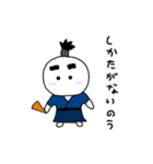 まゆげすたんぷ（個別スタンプ：20）