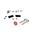 まゆげすたんぷ（個別スタンプ：26）
