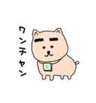 まゆげすたんぷ（個別スタンプ：30）