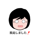 保護犬レスキュー2（個別スタンプ：3）