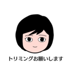 保護犬レスキュー2（個別スタンプ：4）