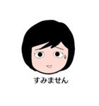 保護犬レスキュー2（個別スタンプ：6）