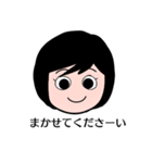 保護犬レスキュー2（個別スタンプ：7）