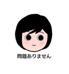 保護犬レスキュー2（個別スタンプ：9）