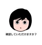 保護犬レスキュー2（個別スタンプ：10）