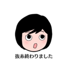 保護犬レスキュー2（個別スタンプ：11）