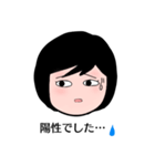 保護犬レスキュー2（個別スタンプ：15）